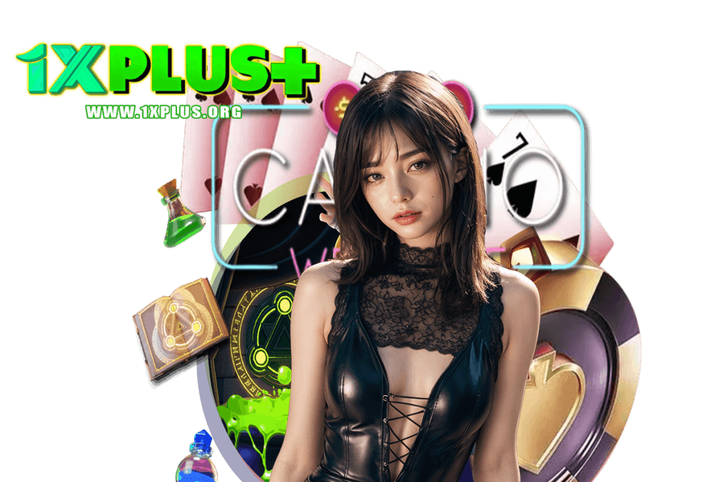 1xplus เว็บตรง